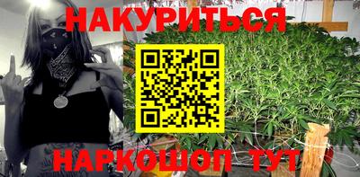 стаф Абакан