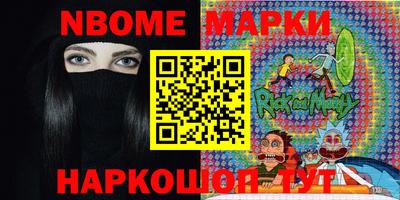 а пвп мука Азнакаево