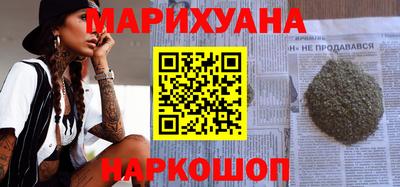 мяу мяу мука Абинск
