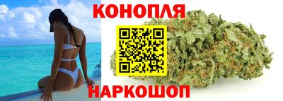 мяу мяу мука Абинск
