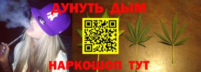 а пвп мука Азнакаево