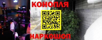 а пвп мука Азнакаево
