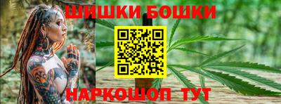 стаф Абакан