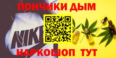 а пвп мука Азнакаево