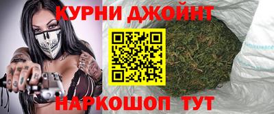 мяу мяу мука Абинск