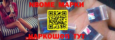 стаф Абакан