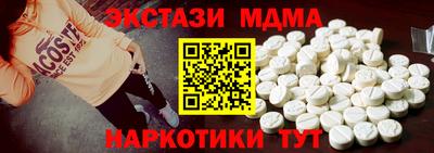 а пвп мука Азнакаево