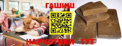 мяу мяу мука Абинск