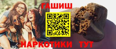 а пвп мука Азнакаево
