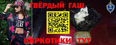 мяу мяу мука Абинск